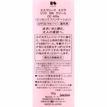 画像をギャラリービューアに読み込む, Lift BB Cream OC405e Ocher SPF30 PA+++ 30g