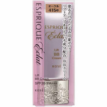 画像をギャラリービューアに読み込む, Lift BB Cream OC415e Ocher SPF30 PA+++ 30g