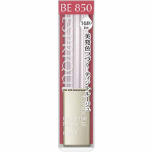 将图片加载到图库查看器,Prime Tint Rouge BE850 Beige 2.2g