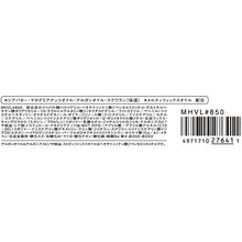 将图片加载到图库查看器,Prime Tint Rouge BE850 Beige 2.2g