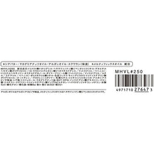 将图片加载到图库查看器,Prime Tint Rouge OR250 Orange Range 2.2g