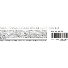 将图片加载到图库查看器,Prime Tint Rouge RD451 Red Range 2.2g