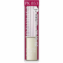 将图片加载到图库查看器,Prime Tint Rouge PK853 Pink Range 2.2g
