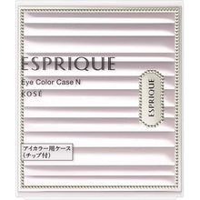 Load image into Gallery viewer, Eye Color Case N 1 piece