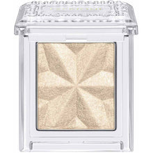 将图片加载到图库查看器,Select Eye Color N Eye Shadow BE300 1.5g