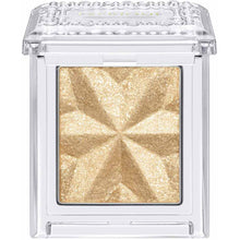 将图片加载到图库查看器,Select Eye Color N Eye Shadow GD005 1.5g