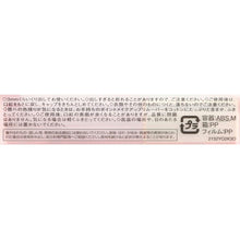 将图片加载到图库查看器,Prime Tint Rouge Lipstick PK856 Pink Range 2.2g