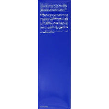 Cargar imagen en el visor de la galería, Kose Sekkisei Essential Souffle 140ml Japan Hydrating Whitening Lotion Beauty Skincare