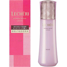 Load image into Gallery viewer, Kose Lecheri Wrinkle Repair Lotion Beauty Essence Bottle 160ml