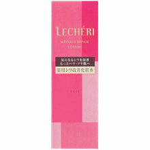 Load image into Gallery viewer, Kose Lecheri Wrinkle Repair Lotion Beauty Essence Bottle 160ml
