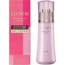 Load image into Gallery viewer, Kose Lecheri Wrinkle Repair Emulsion Bottle 120ml