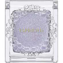 将图片加载到图库查看器,Select Eye Color N Glow Eye Shadow PU104 Purple Refill 1.5g
