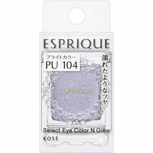 将图片加载到图库查看器,Select Eye Color N Glow Eye Shadow PU104 Purple Refill 1.5g