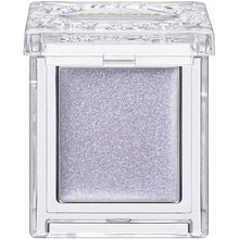 将图片加载到图库查看器,Select Eye Color N Glow Eye Shadow PU104 Purple Refill 1.5g
