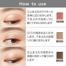 Load image into Gallery viewer, Select Eye Color N Glow Eye Shadow OR208 Orange Refill 1.5g
