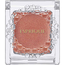 将图片加载到图库查看器,Select Eye Color N Glow Eye Shadow OR208 Orange Refill 1.5g