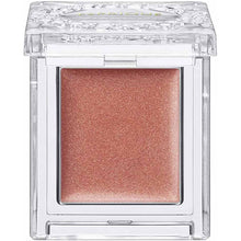 将图片加载到图库查看器,Select Eye Color N Glow Eye Shadow OR208 Orange Refill 1.5g