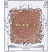 将图片加载到图库查看器,Select Eye Color N Glow Eye Shadow BR324 Brown Refill 1.5g