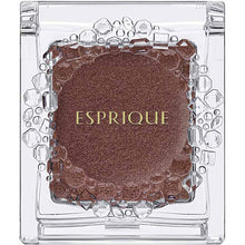 将图片加载到图库查看器,Select Eye Color N Glow Eyeshadow RD404 Red Refill 1.5g