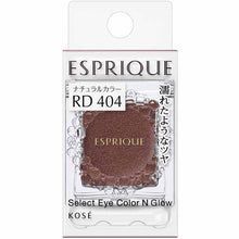 将图片加载到图库查看器,Select Eye Color N Glow Eyeshadow RD404 Red Refill 1.5g