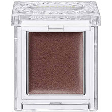 将图片加载到图库查看器,Select Eye Color N Glow Eyeshadow RD404 Red Refill 1.5g