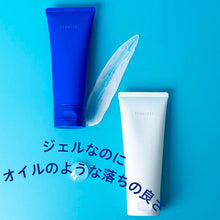 画像をギャラリービューアに読み込む, Kose Sekkisei Clear Wellness Cleansing Gel 140ml Japan Moist Whitening Beauty Cleansing Facial Gel