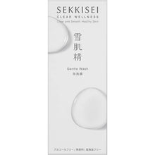 画像をギャラリービューアに読み込む, Kose Sekkisei Clear Wellness Gentle Wash 160ml Japan Beauty Whitening Moist Facial Cleansing Foam