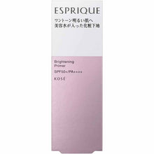 画像をギャラリービューアに読み込む, Brightening Primer Makeup Base Beige 30g