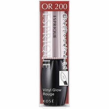 Load image into Gallery viewer, Vinyl Glow Rouge Lipstick OR200 Orange 6g

