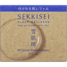 将图片加载到图库查看器,Kose Sekkisei Clear Wellness Whip Shield Cream (Refill) 40g Japan Moisturizing Whitening Beauty Skincare
