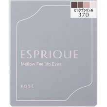 Load image into Gallery viewer, Mellow Feeling Eyes Eyeshadow BR370 Pink Brown 5g
