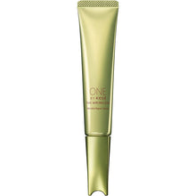 将图片加载到图库查看器,Kose One The Wrinkless S Large Size 30g Anti-wrinkle Cream