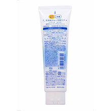 Load image into Gallery viewer, Kose softymo White remedy Cleansing Wash 190g