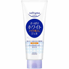 Load image into Gallery viewer, Kose softymo White Cleansing Gel 210g
