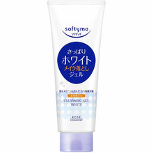 Load image into Gallery viewer, Kose softymo White Cleansing Gel 210g