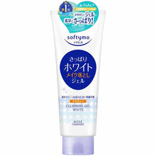 Load image into Gallery viewer, Kose softymo White Cleansing Gel 210g