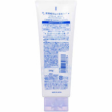 Load image into Gallery viewer, Kose softymo White Cleansing Gel 210g