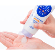 Load image into Gallery viewer, Kose softymo White Cleansing Gel 210g