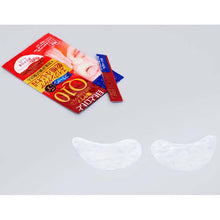 Load image into Gallery viewer, KOSE Clear Turn Skin Plump Eye Zone Mask 32 Sheets, Japan Intensive Eye Care Anti-dryness Moisturizing Pack