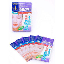 Load image into Gallery viewer, KOSE Clear Turn White Mask (Tranexamic Acid) 5 Sheets, Japan Beauty Skin Care Translucent Whitening Face Pack