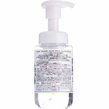 Load image into Gallery viewer, Kose softymo Natu Savon Select White Cleansing Form 200ml
