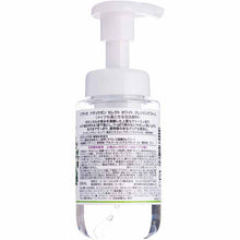 Load image into Gallery viewer, Kose softymo Natu Savon Select White Cleansing Form 200ml