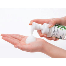 Load image into Gallery viewer, Kose softymo Natu Savon Select White Cleansing Form 200ml