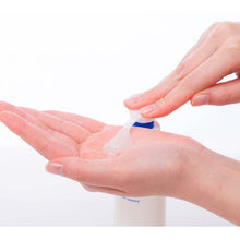 Cargar imagen en el visor de la galería, Moisture Mild White Perfect Essence 230ml