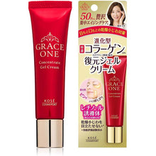 Load image into Gallery viewer, KOSE Grace One Intensive Repair Concentrate Gel Cream (for target facial parts) 30g Japan Anti-aging Moisturizing Skin Care