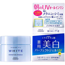 Load image into Gallery viewer, KOSE Cosmeport Moisture Mild White Perfect Gel UV 90g Japan Whitening All-in-One Day Collagen Beauty Skin Care
