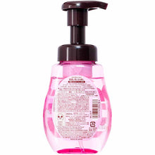 Load image into Gallery viewer, Kose softymo Cleansing Foam Honey Mild 200mL