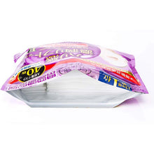 将图片加载到图库查看器,KOSE Clear Turn Firmness Rich Lift Mask EX 40 pieces, Anti-aging Japan Beauty Face Pack Extra Moisture