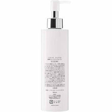 Load image into Gallery viewer, Kose softymo Clear Pro Enzyme Cleansing Oil 180ml