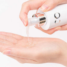 Load image into Gallery viewer, Kose softymo Clear Pro Enzyme Cleansing Oil 180ml